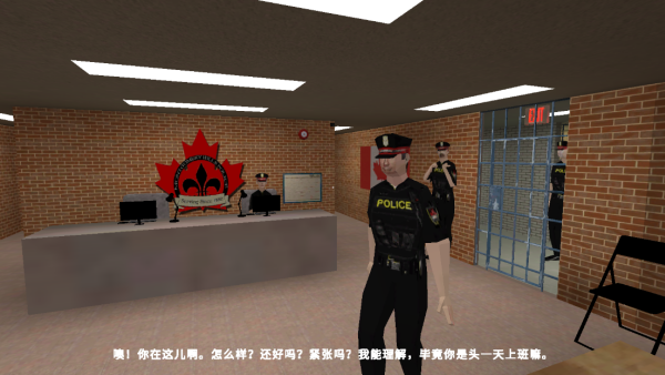 看守汤姆达尔