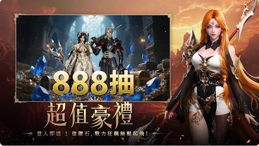 AUR3截图2