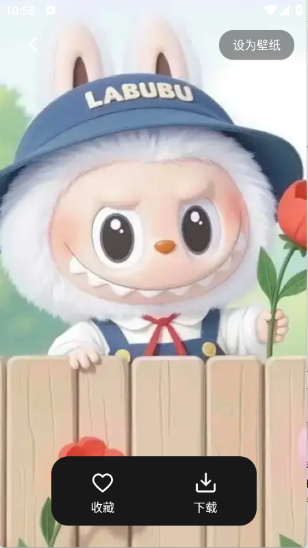 最美啦布壁纸安卓版