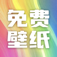 最美啦布壁纸安卓版