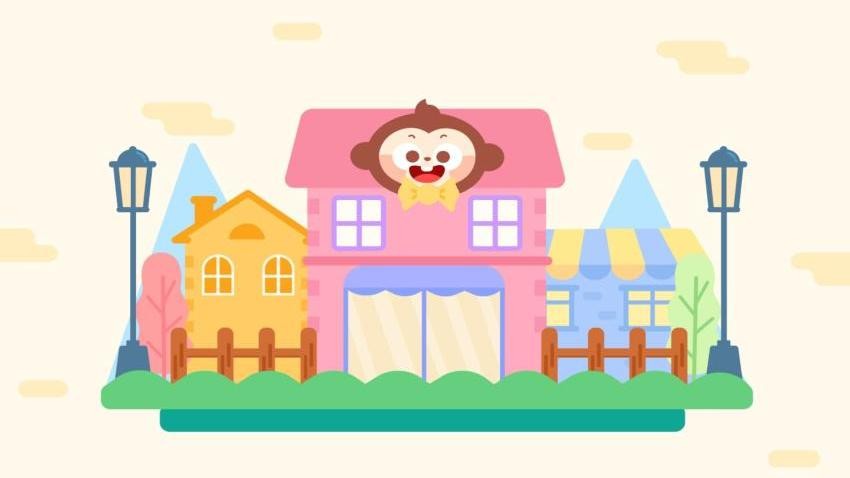 多多小镇免费版截图1