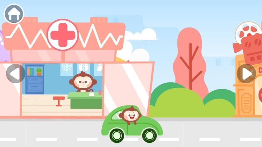 多多小镇免费版截图2