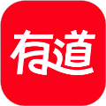 网易有道词典