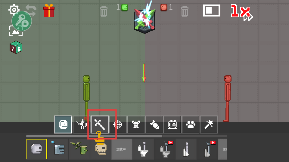 战争游乐场国际版