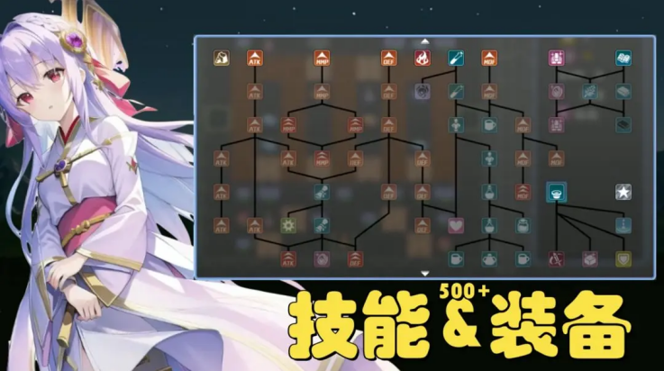 魔塔地牢极速对决游戏测试版