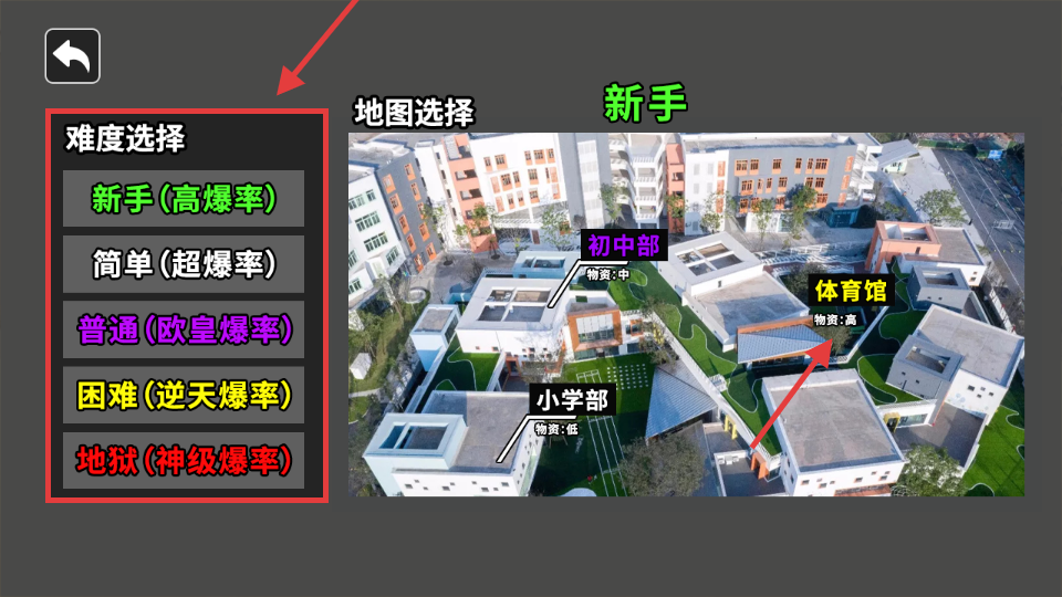 三角洲摸金跑刀
