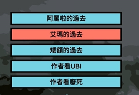 哲学家皇帝免费版
