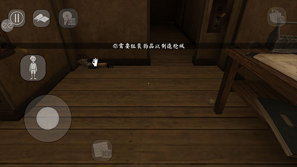 邪恶修女2黑客模组