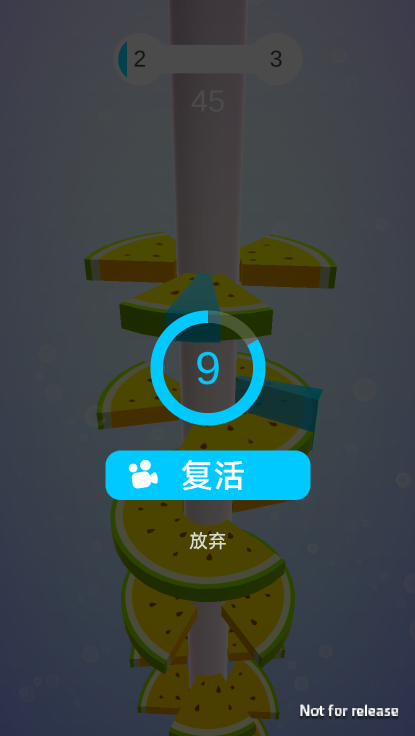螺旋跳跃中文版