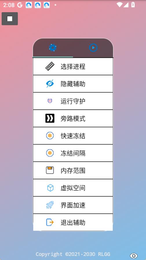 牢大pak