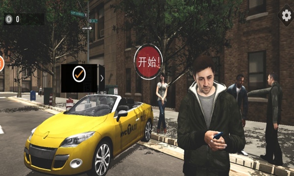 模拟出租车截图0