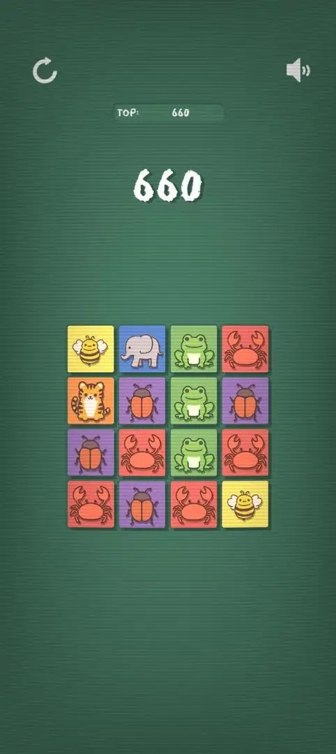 动物合合消截图2