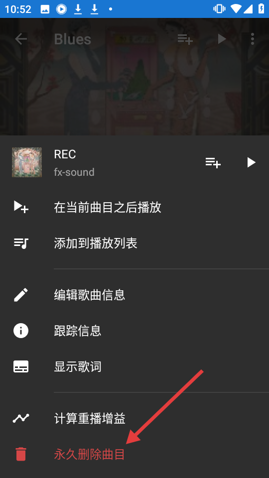 n7player已解锁版