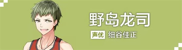 ATRI My Dear Moments汉化版