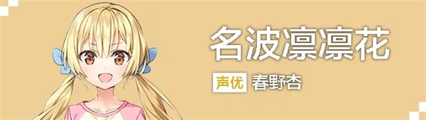 ATRI My Dear Moments汉化版