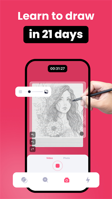 ar drawing安卓版截图2
