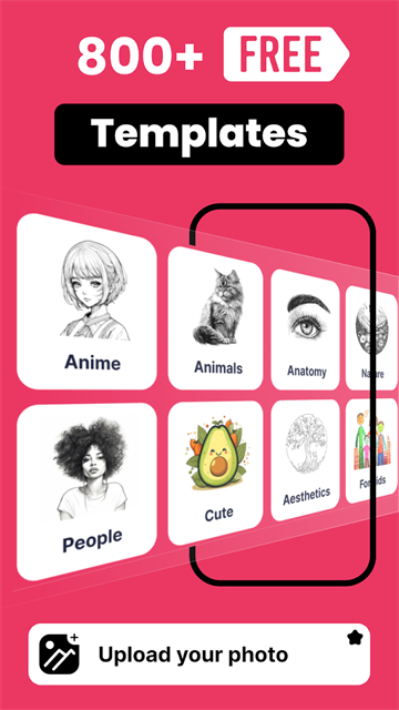 ar drawing安卓版截图3