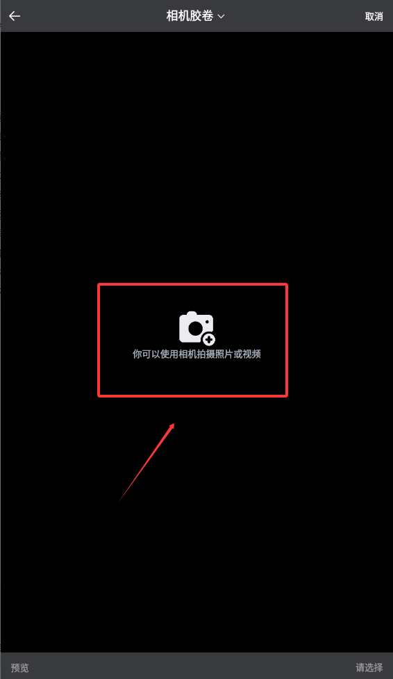 剧宝