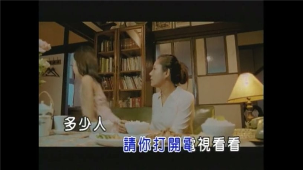 星河音乐TV版
