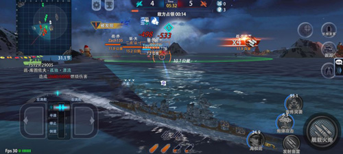 巅峰战舰小米客户端