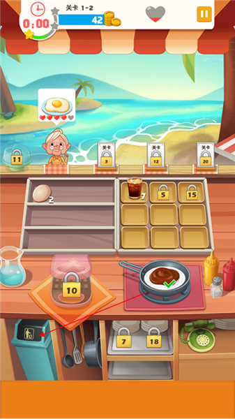 烹饪大厨游戏 Cooking Master Fever
