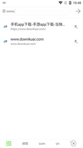 米侠浏览器最新版截图0