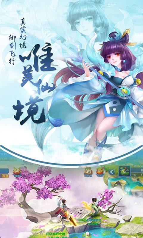 青衫隐侠截图0