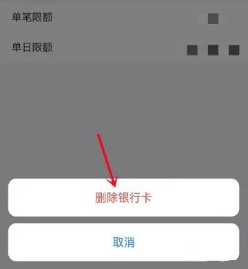 苏宁易购最新版