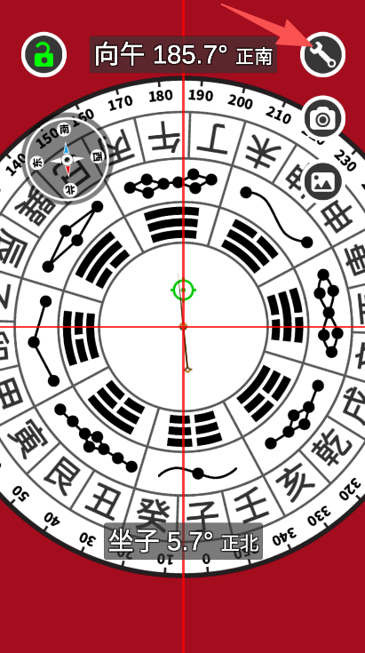 开运风水罗盘