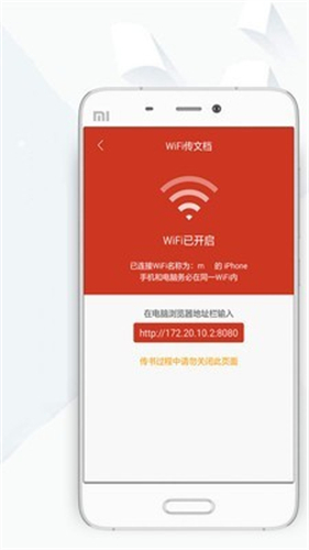 顶点小说无弹窗版截图1
