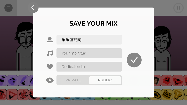 节奏盒子Pop Rise模组最新版