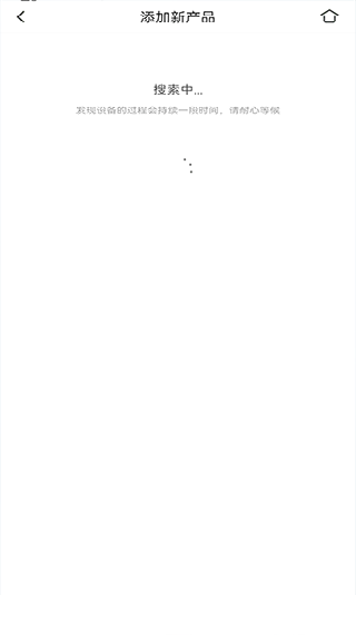 小鸟音响