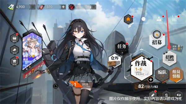 环外正版