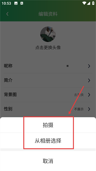 好看宽屏最新版