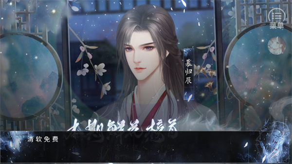 仙人墓金手指版