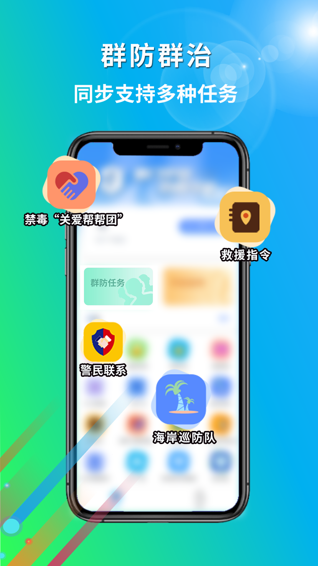 厦门百姓最新版截图3