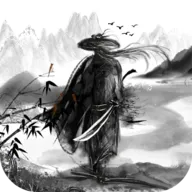 你的江湖(武侠策略游戏)  安卓版