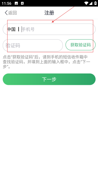 全民太极健身
