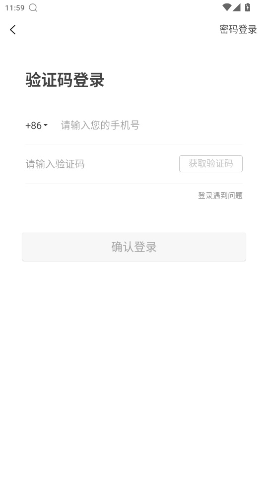 也省