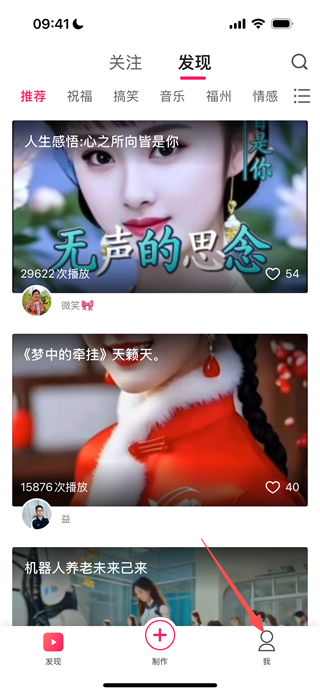 小年糕