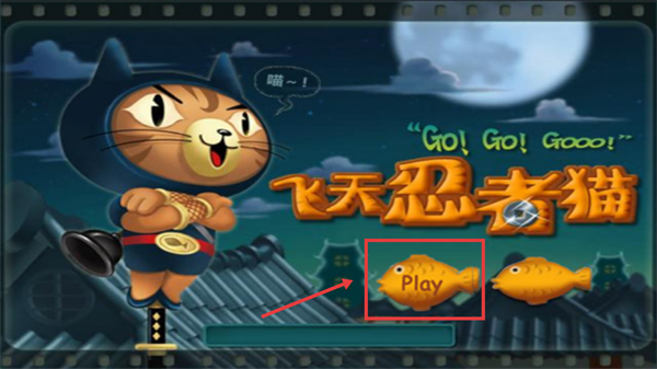 TempleCatRun