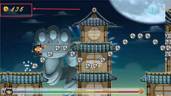TempleCatRun