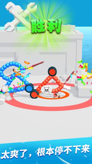手绘战车中文版截图0