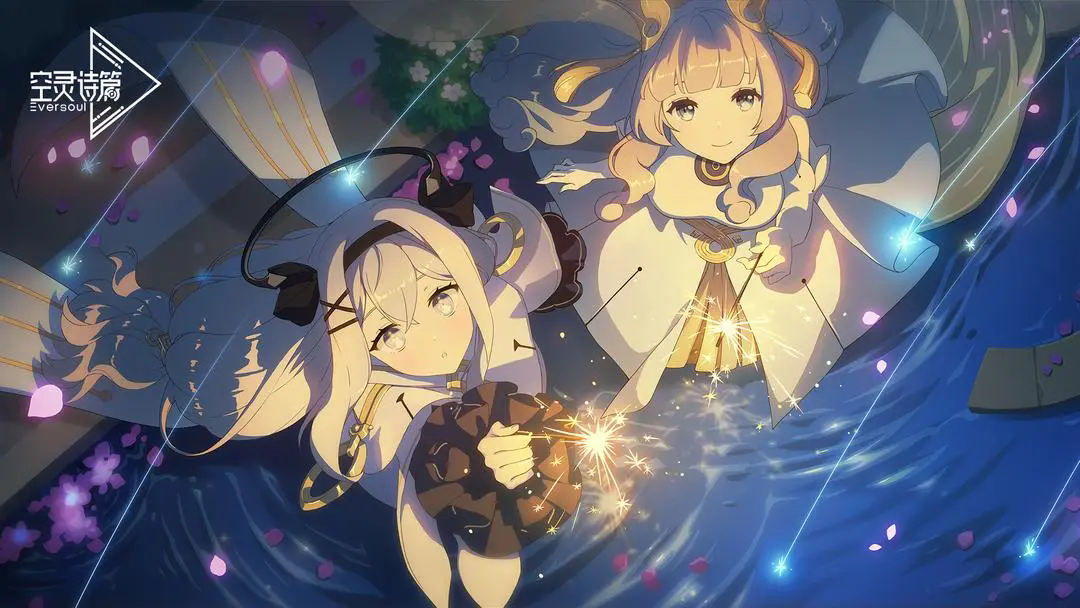 空灵诗篇eversoul