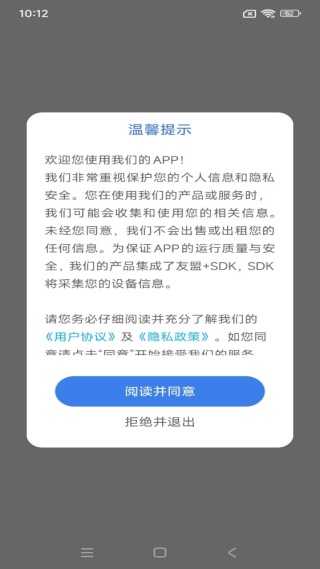 vidu魔法p图