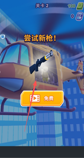 怪物斗兽棋
