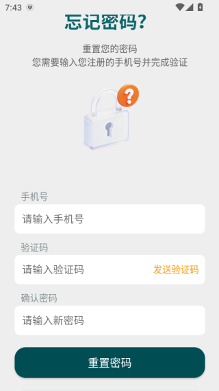 鑫云低空