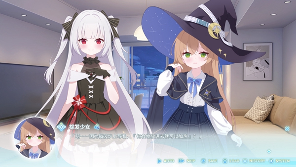 永恒与星辰与日常steam移植版