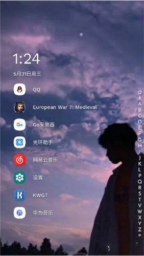 NiagaraLauncher版