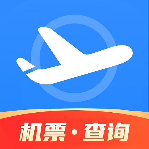 途程旅行